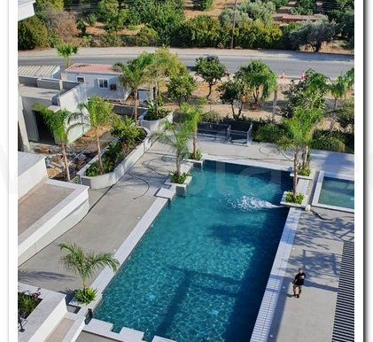 Pool View 5