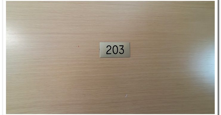 NIKOLAS 203 (2)