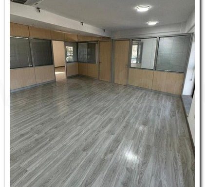 OfficeB1