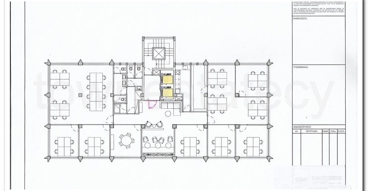 ZOO OFFICE PLANS 001