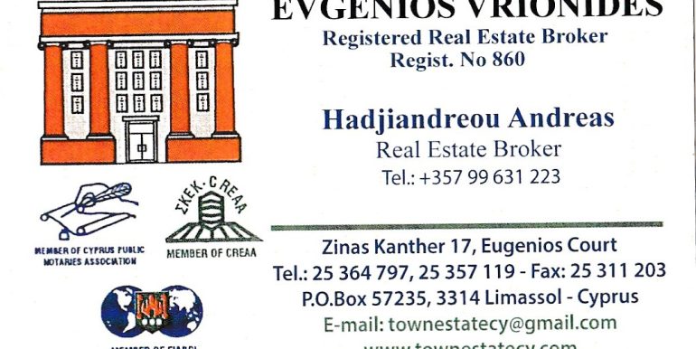 0 EVGENIOS