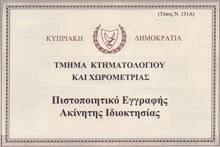 21 TITLE DEEDS