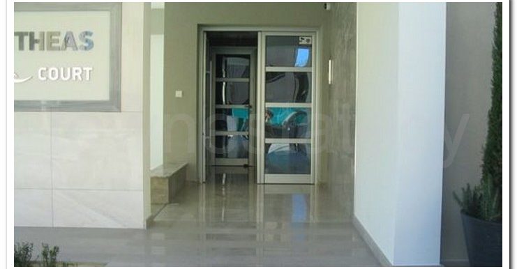 ATHOS PENT APART.4 BEDR (63)