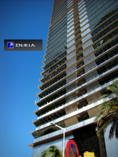 Τα ευήλια ακίνητα της Πορτογαλίας και το window tax στην Μεγ.Βρετανία του 17ου αι.