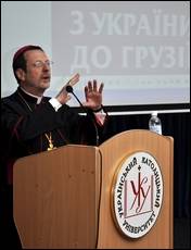 Доповідь в УКУ Папського нунція: ГРУЗІЯ ДО І ПІСЛЯ “РЕВОЛЮЦІЇ ТРОЯНД”