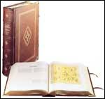 Досвід французького ліценціяту