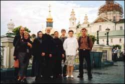 Літня Реґентська школа