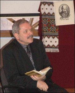 Вечір Шевченкової поезії