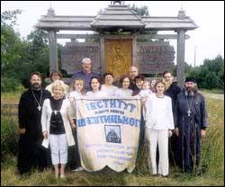 Вчимося влітку!