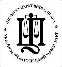 Сайт Інституту церковного права переглянуло понад 100 тисяч відвідувачів