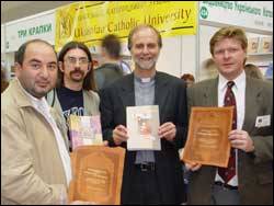 Лауреати Форуму видавців 2003