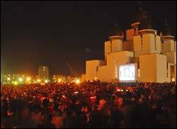 Молодь Львова попрощалася з Папою