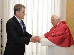 Визит Ющенко в Ватикан - провал или триумф?