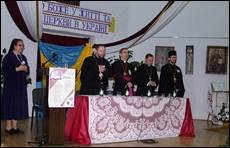 «Слово Боже у житті та місії Церкви в Україні»