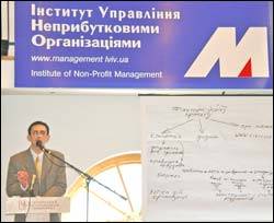 Неприбуткові організації в Україні: погляд у майбутнє