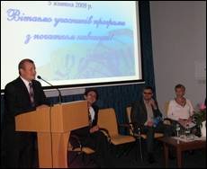 УКУ відкрив сертифікатну програму з біоетики