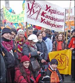 УКУ на інавґурації Президента України