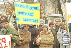 Спільна дія, що стає діяльністю