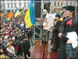 Студенти УКУ страйкують