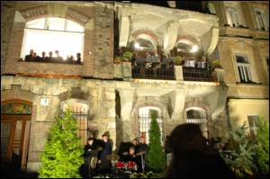 Концерт на Парковій