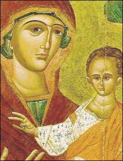 Науковий центр з вивчення ікони