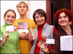 Лотерея задля милосердя