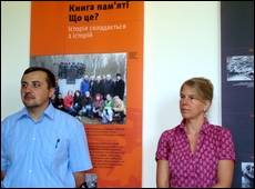 Виставка про в’язнів концтабору Дахау