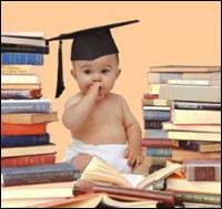 До відома абітурієнттів! (Оновлено)