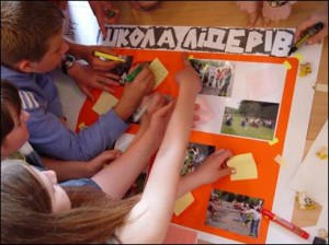 Літня Школа Лідерства «Голос майбутнього»