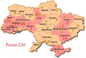 Географія учасників історичного конкурсу