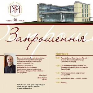 1186162_554770021254850_1042937156_n