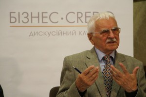 Євген Сверстюк на зустрічі дискусійного клубу «Бізнес Credo»