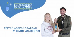 білборд_1