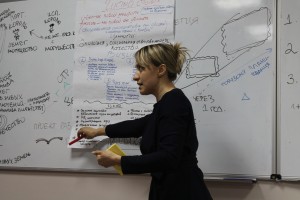 Олександра Бакланова під час першого модулю викладала "Стратегію та стратегічне планування"