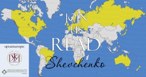 карта світу вся 2, 1