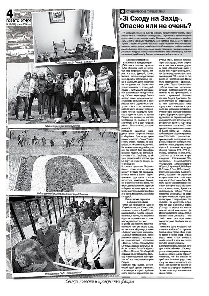 10367188_468480646631327_8665700794641277471_n