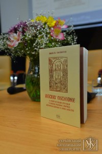 книжка