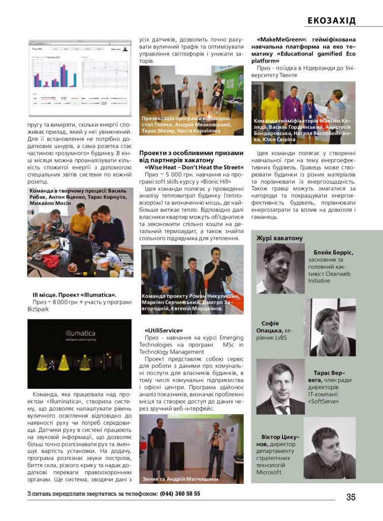Smart Energy Forum-page-004