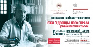 Giedrojc_zapr_200x100-01