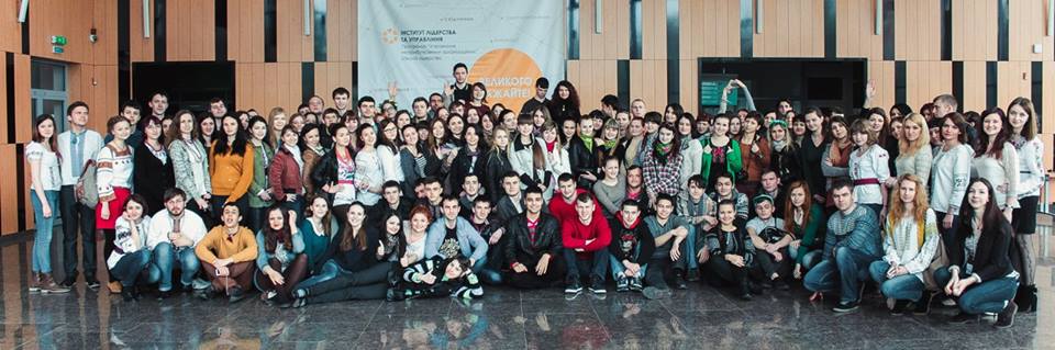 В 2014 році участь в акції взяло понад 200 осіб