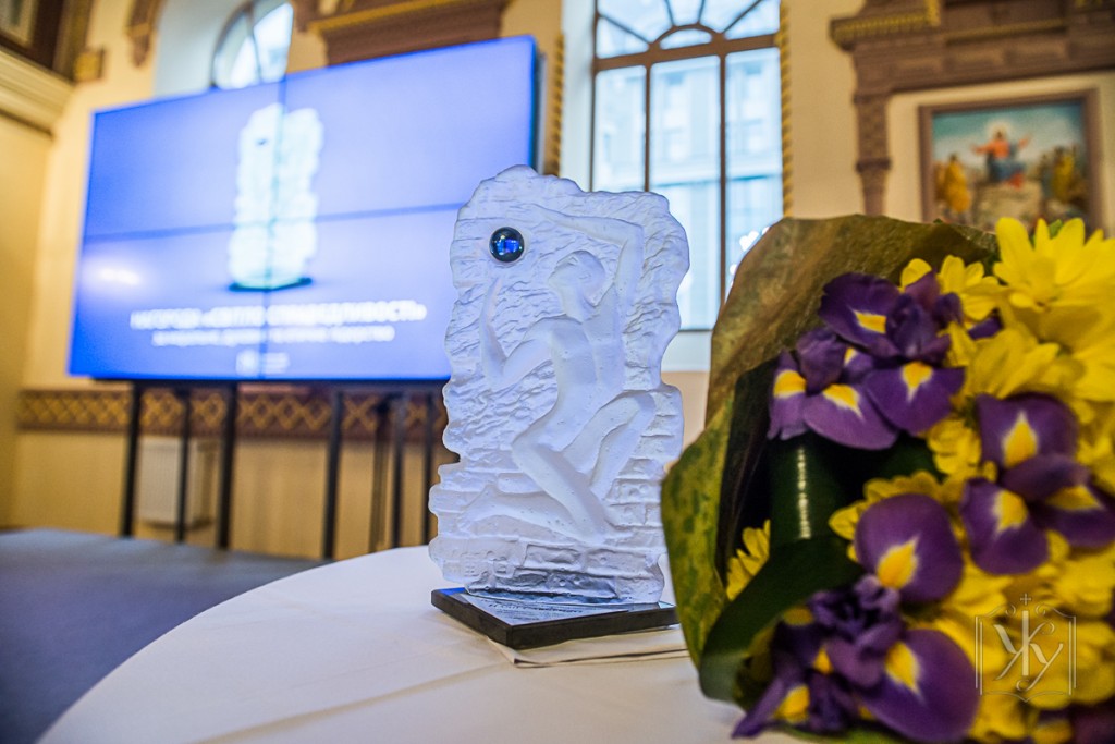 Світло справедливості (13 of 23)