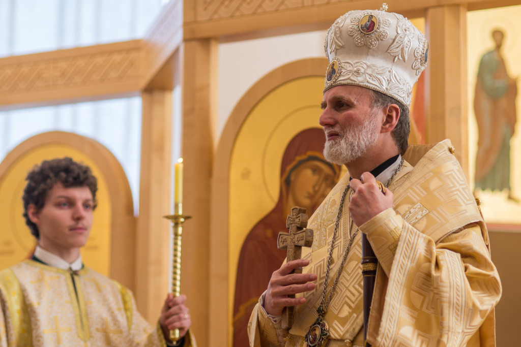 Слово Президента