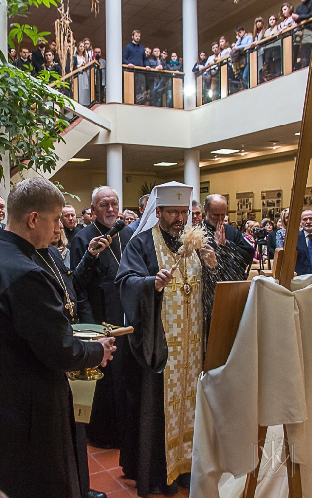 посвячення таблиці