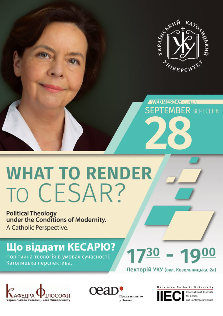 Афіша_вересень_2