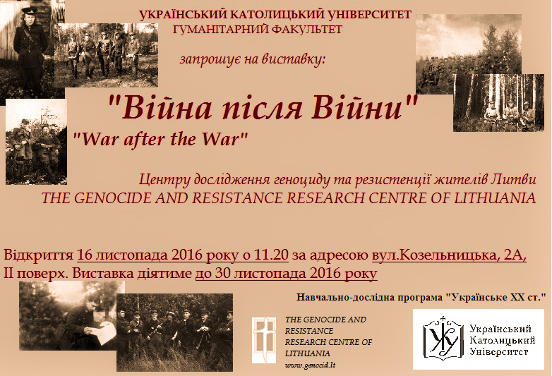 оголошення_edited