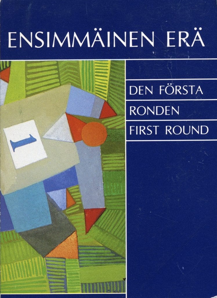 ums006_Ensimmäinen-erä Urheilumuseosäätiön julkaisusarja: Ensimmäinen erä. Urheilu- ja liikunta-aiheista kuvataidetta 8.5.-31.5.1987
