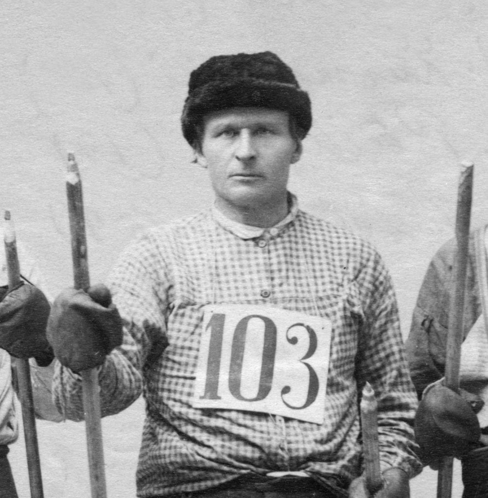 aappo luomajoki Suomen urheilun Hall of Fame Aappo Luomajoki Urheilumuseo