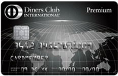 dinersclubpremium