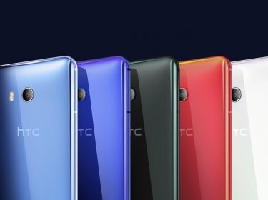 HTC U 11 in verschiedenen Farben von hinten