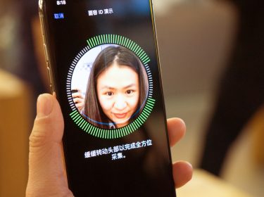 Face ID auf dem iPhone